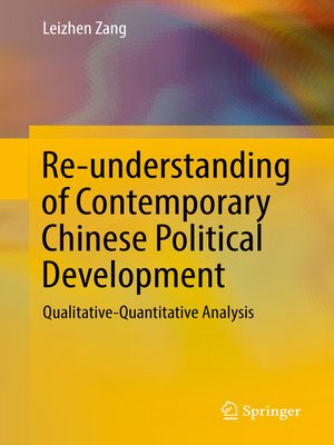 cover image of Re-understanding of Contemporary Chinese Political Development